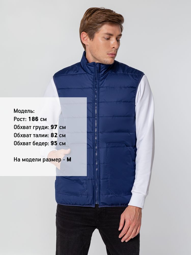 Жилет Leven, темно-синий-3