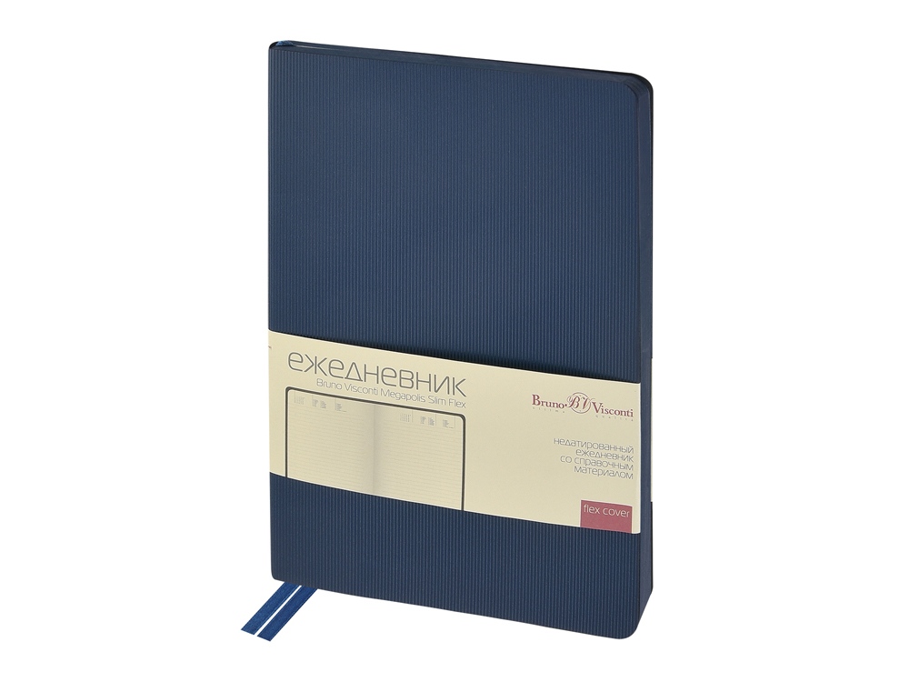 Ежедневник А5 Megapolis Slim flex, темно-синий-0