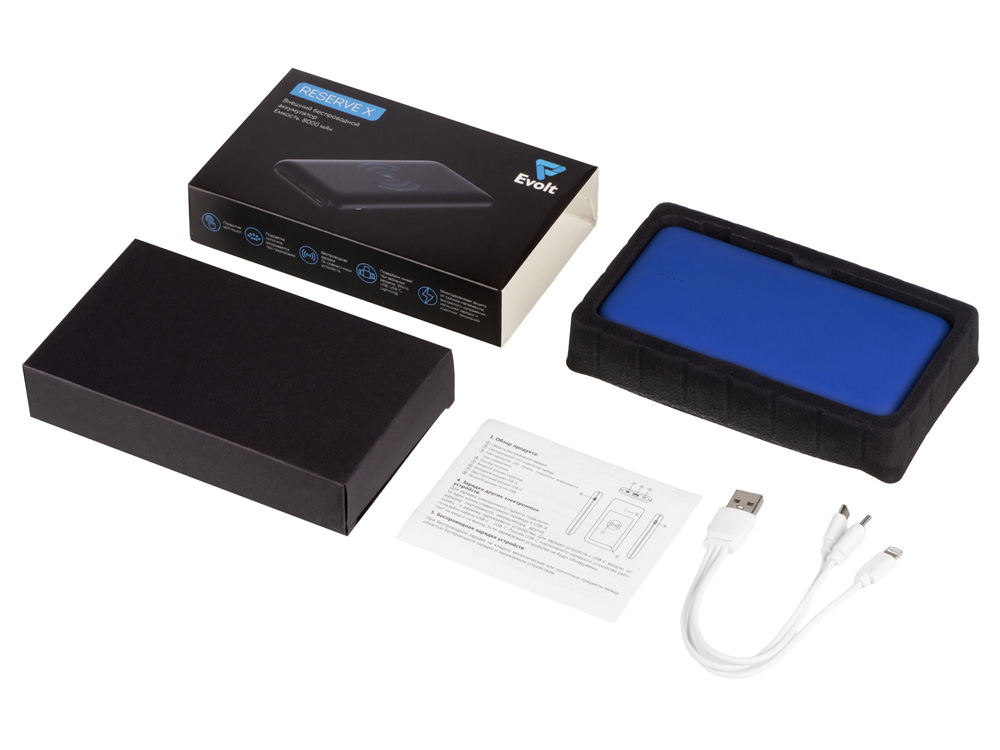 Внешний беспроводной аккумулятор с подсветкой лого Reserve X v.2, 8000 mAh, ярко-синий-10