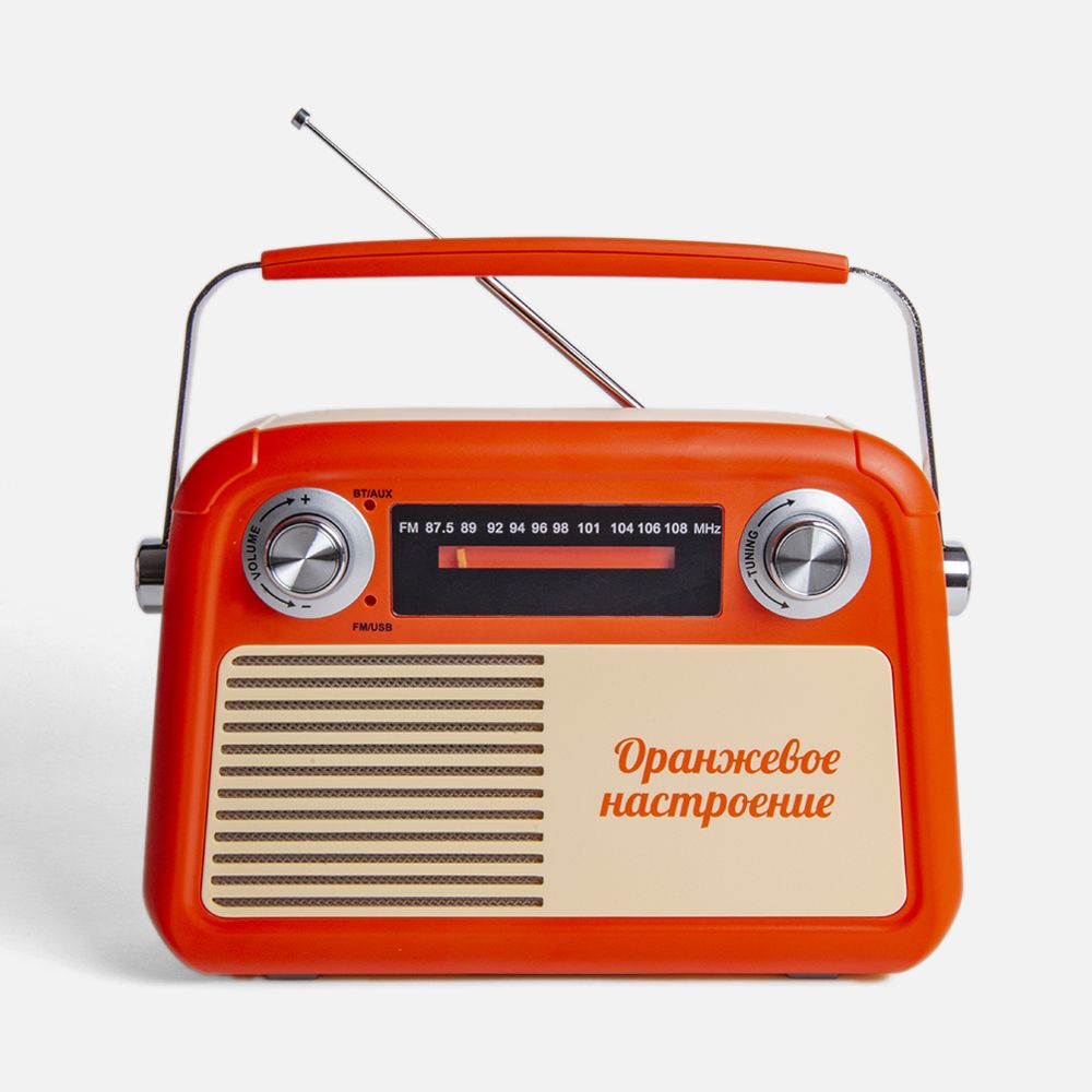 Радиоприемник «Fresh РП-341», оранжевый-1
