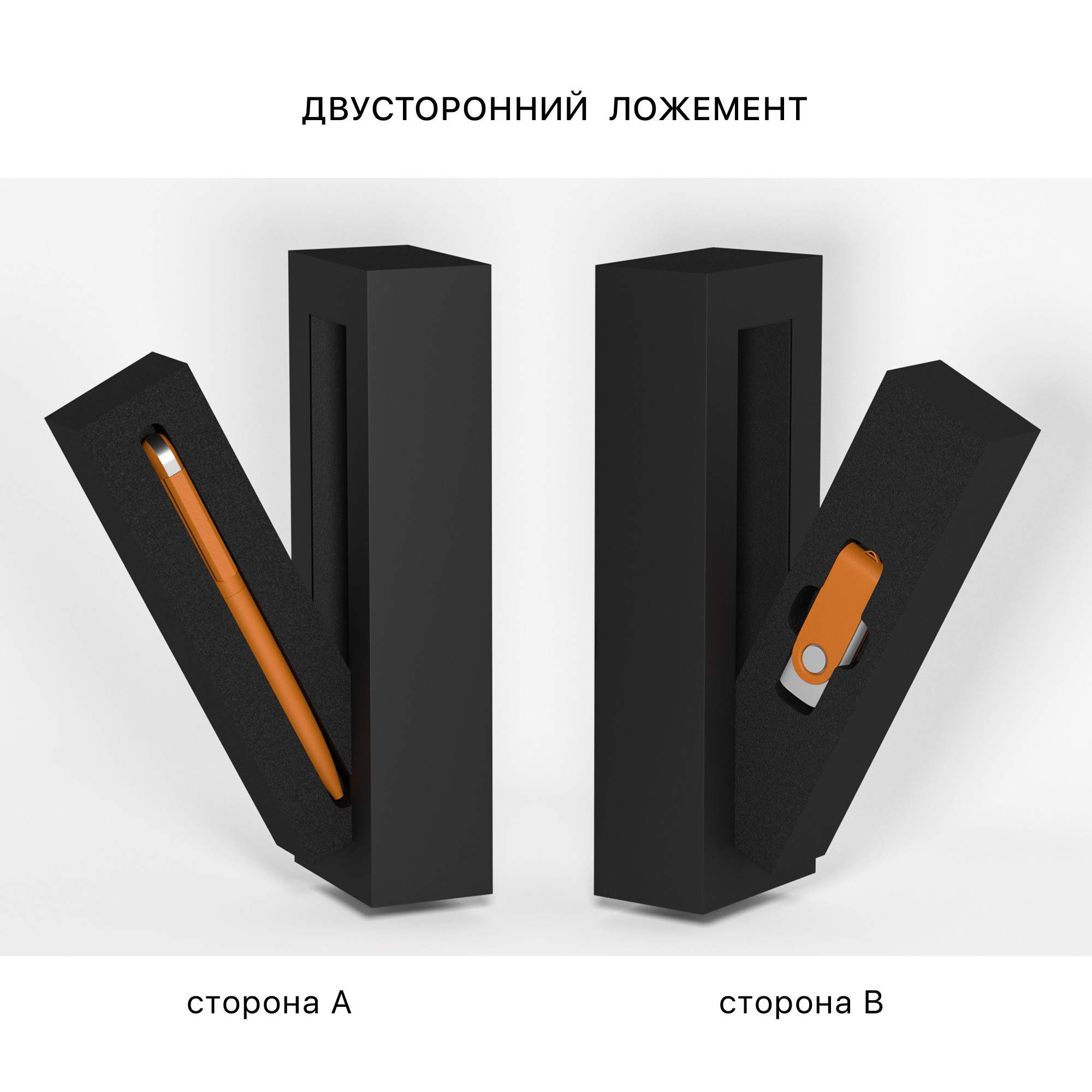 Набор ручка "Jupiter" + флеш-карта "Vostok" 16 Гб в футляре, покрытие soft touch-2