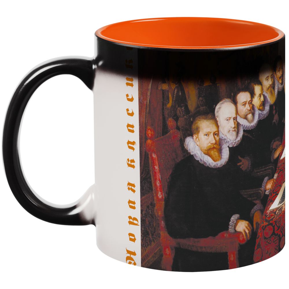 Кружка-хамелеон «Новая классика. Dream Team», матовая, оранжево-черная-0