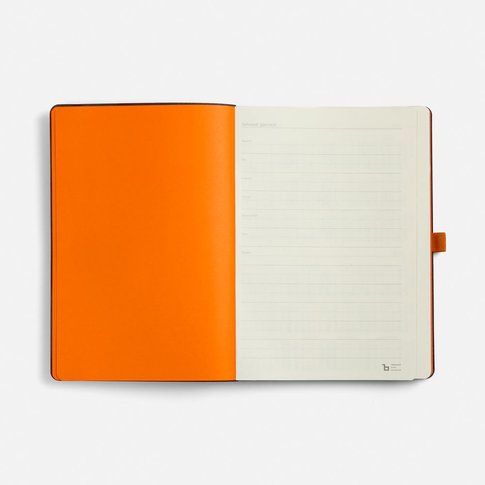 Ежедневник Peel Flex, недатированный, оранжевый-3