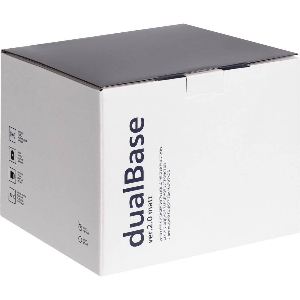 Кружка с подогревом и беспроводной зарядкой dualBase ver. 2.0 Matt, черная-7