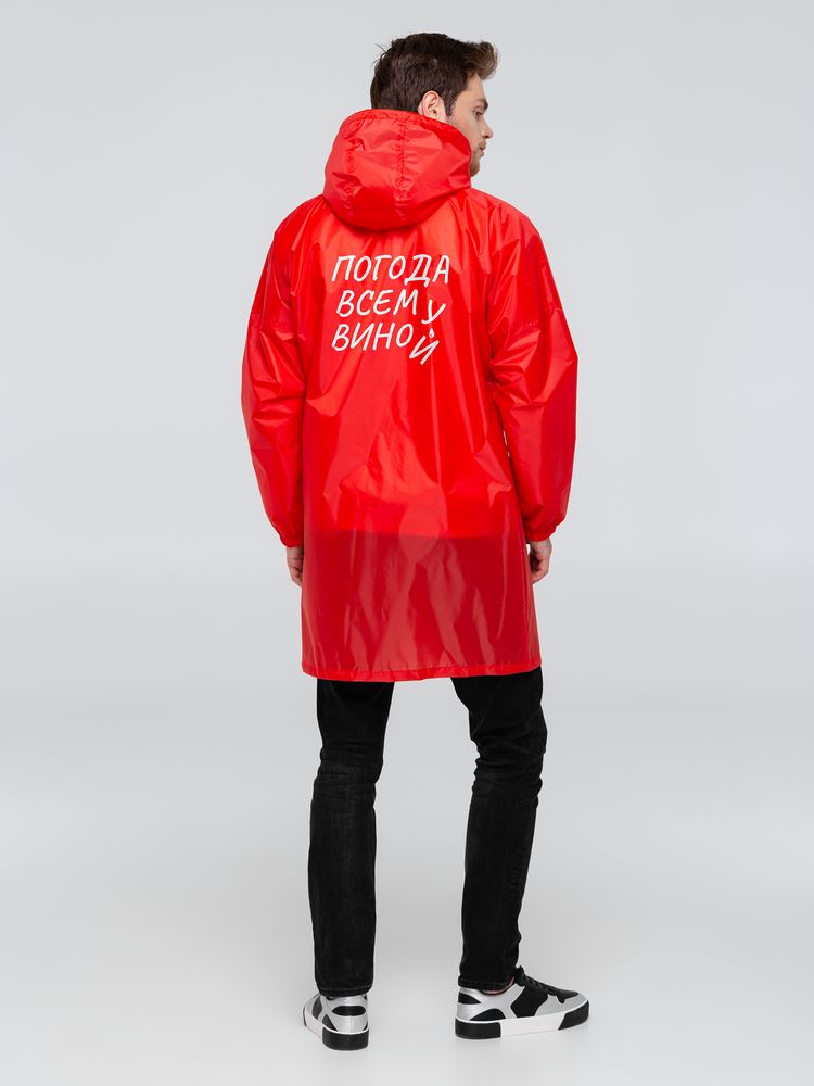 Дождевик «Погода всем вино», красный-0