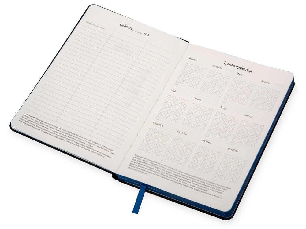 Бизнес блокнот Bossy с цветным срезом, твердая обложка, 128 листов, черный и синий-4