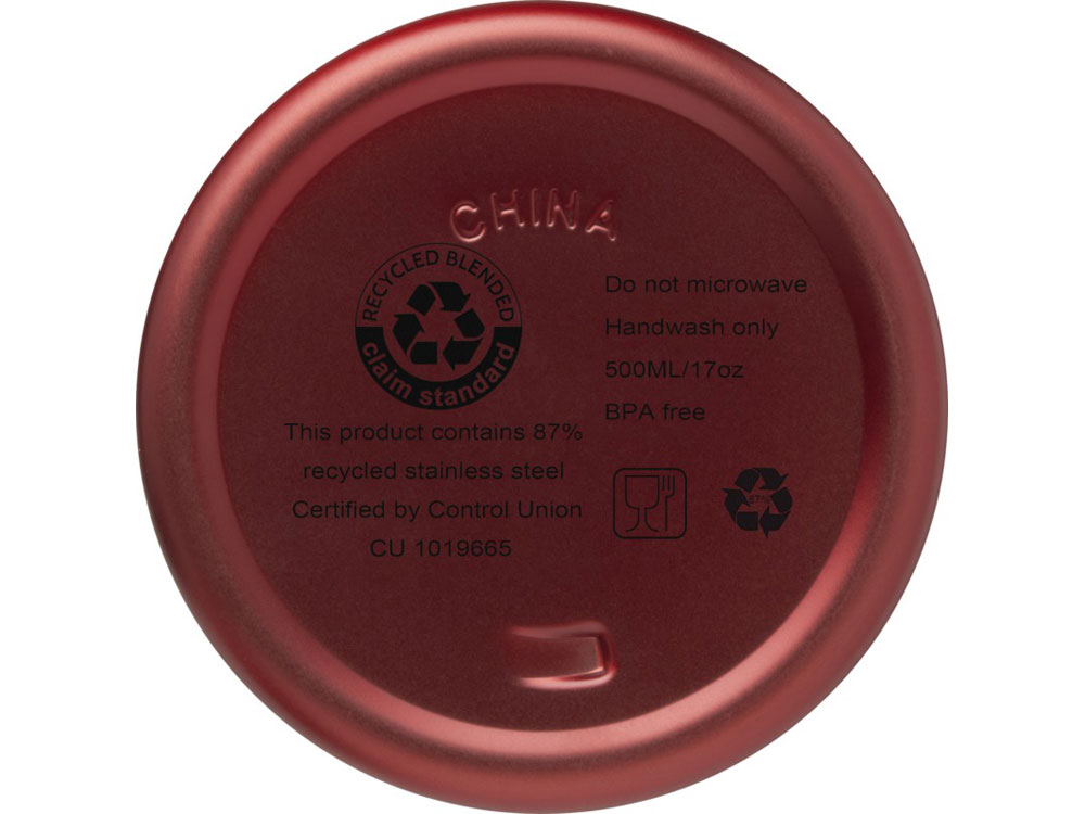 Бутылка с вакуумной изоляцией Vasa объемом 500 мл, красный-3