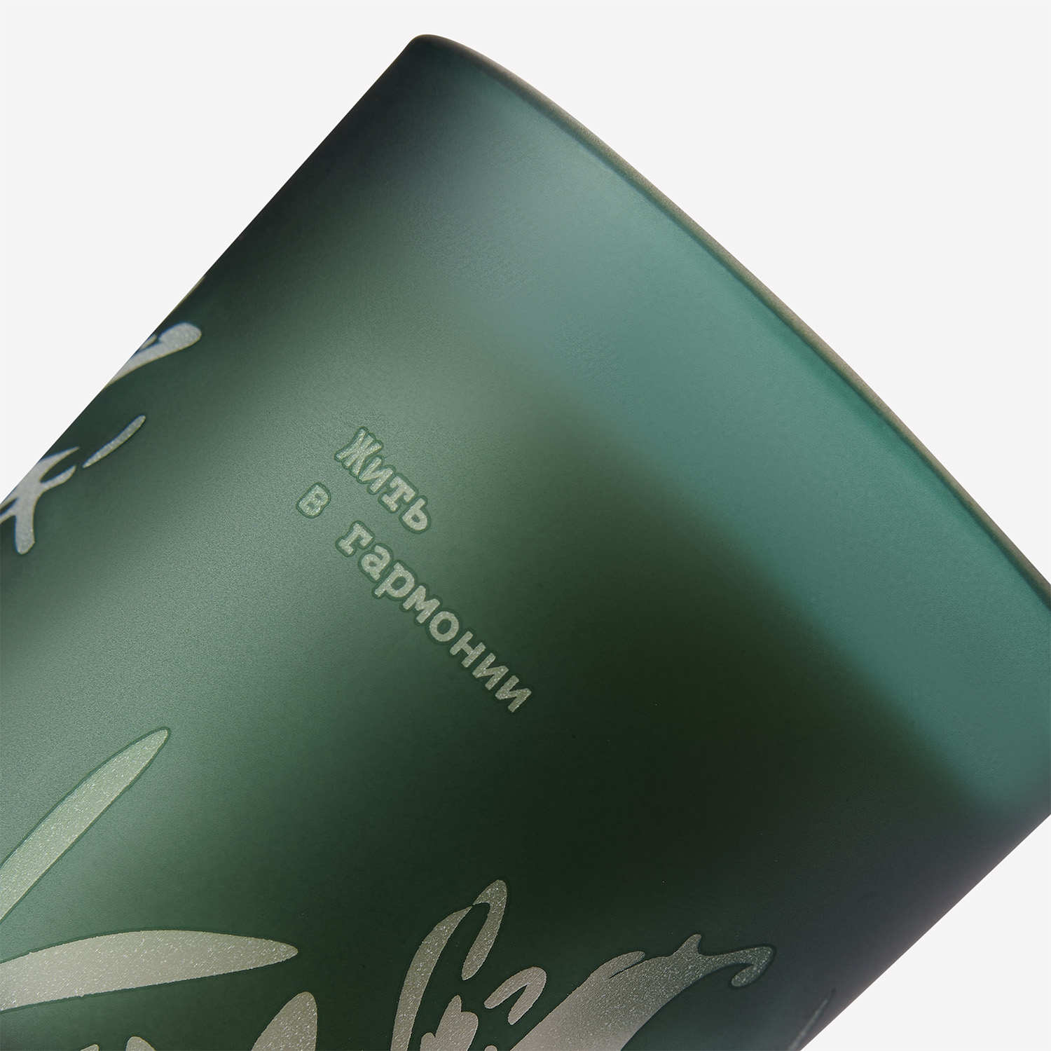 Ароматическая свеча Энигма (Enigma), зеленая-8