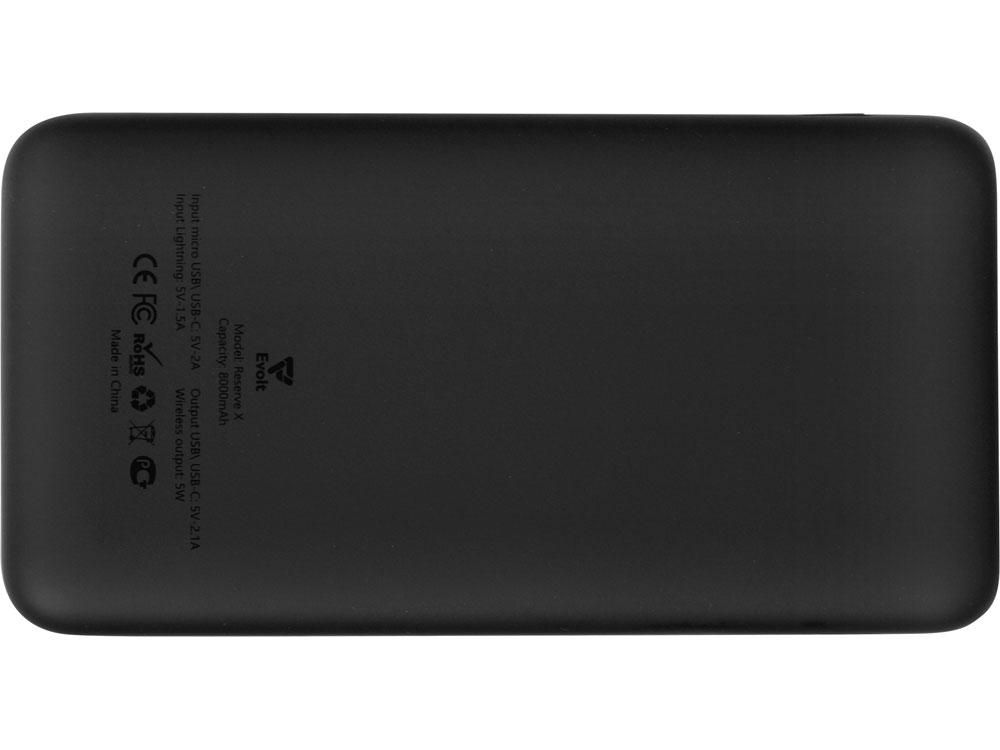 Внешний беспроводной аккумулятор с подсветкой лого Reserve X v.2, 8000 mAh, ярко-черный-9