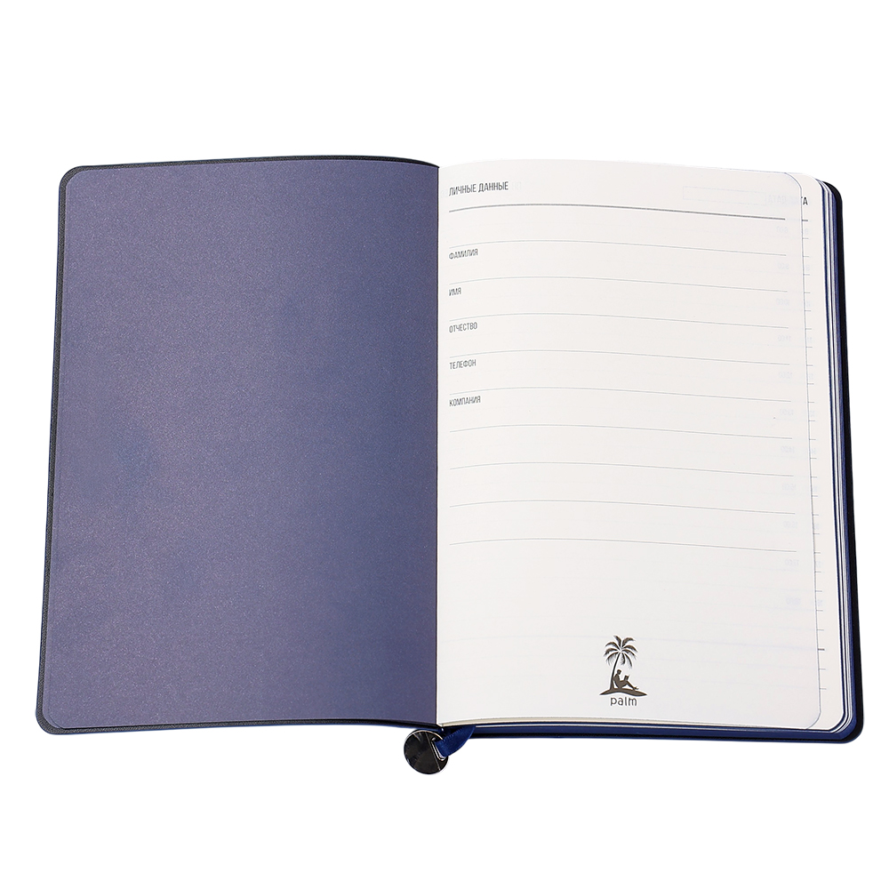 Ежедневник A5 недатированный Impero в мягком переплёте, Темно-синий-2