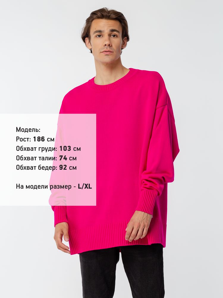 Джемпер оверсайз унисекс Stated в сумке, розовый-6
