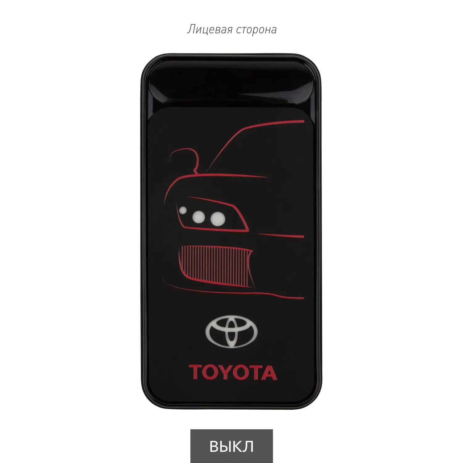 Внешний аккумулятор с подсветкой Старлайт Плюс PB (Starlight Plus PB) 10000 mAh, черный-8