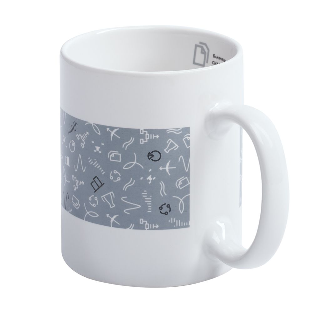 Кружка «Бизнес-зодиак. Близнецы»-2