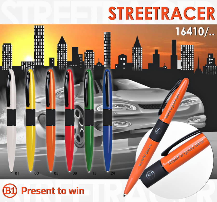 Ручка шариковая STREETRACER, белый-1