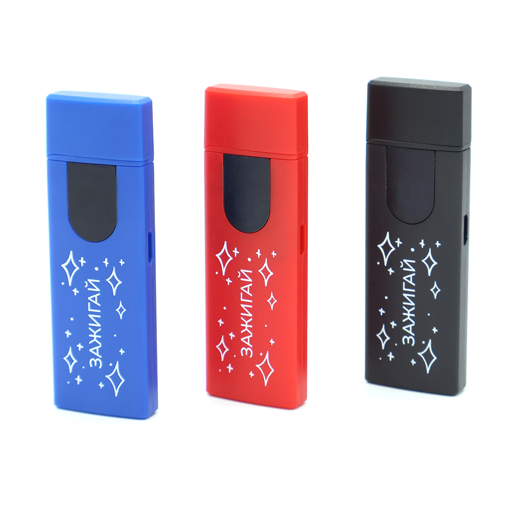 Зажигалка-накопитель USB Abigail, Красный-2