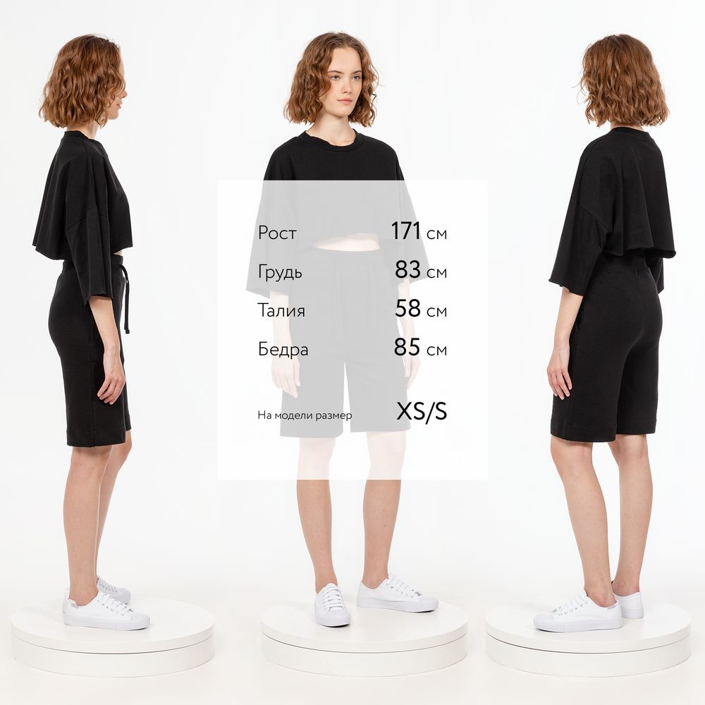 Шорты J3, черные-3