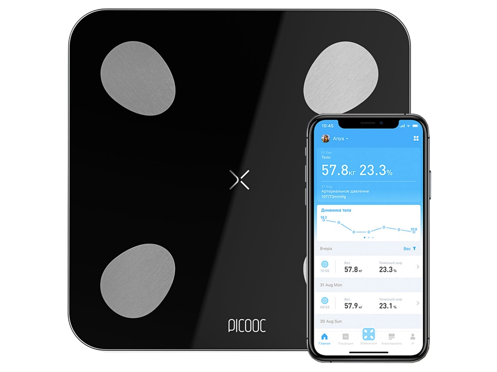 Умные диагностические весы Picooc Mini Lite Black (6924917717469), черный-0