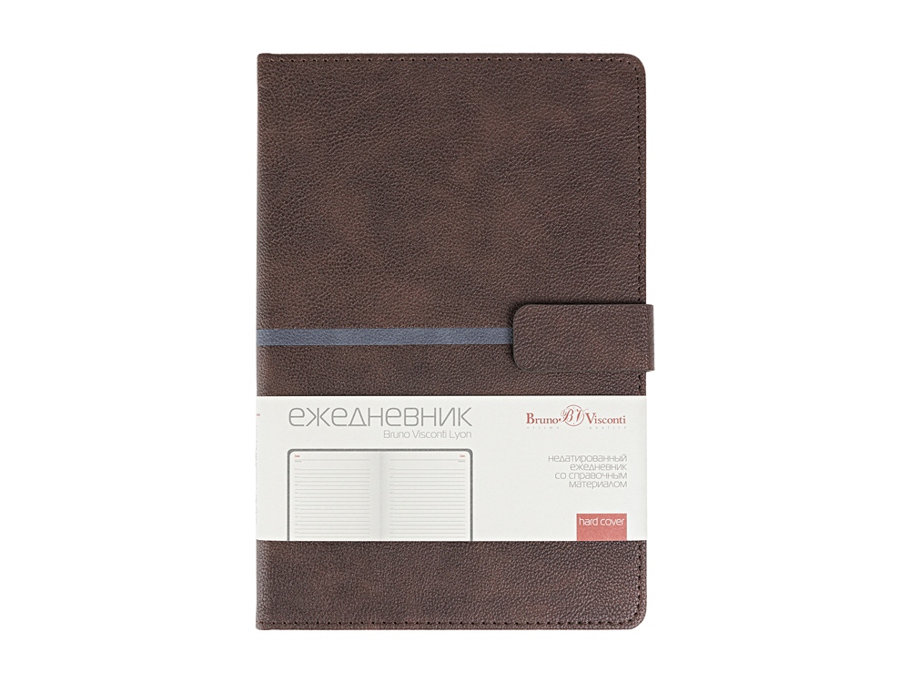 Ежедневник недатированный А5 Lyon, коричневый-1