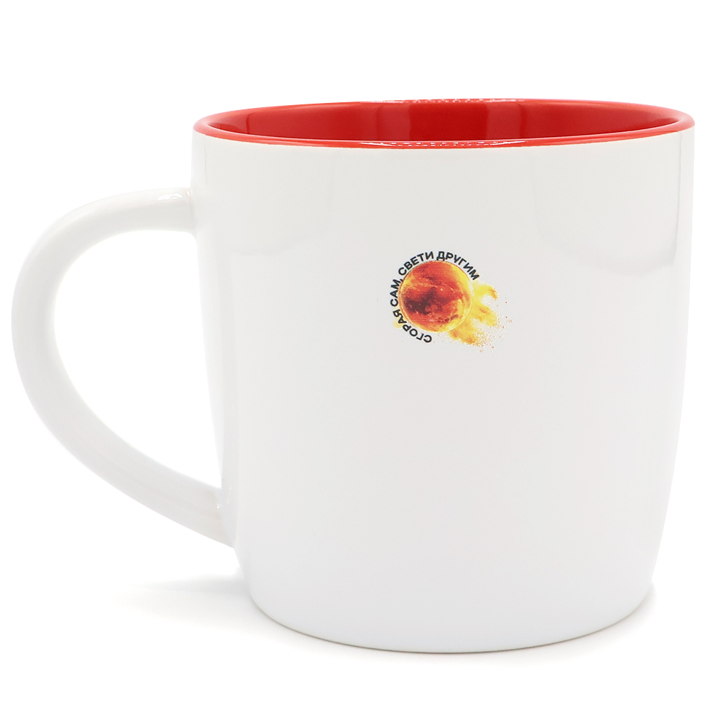 Набор СГОРАЯ САМ, Красный-2