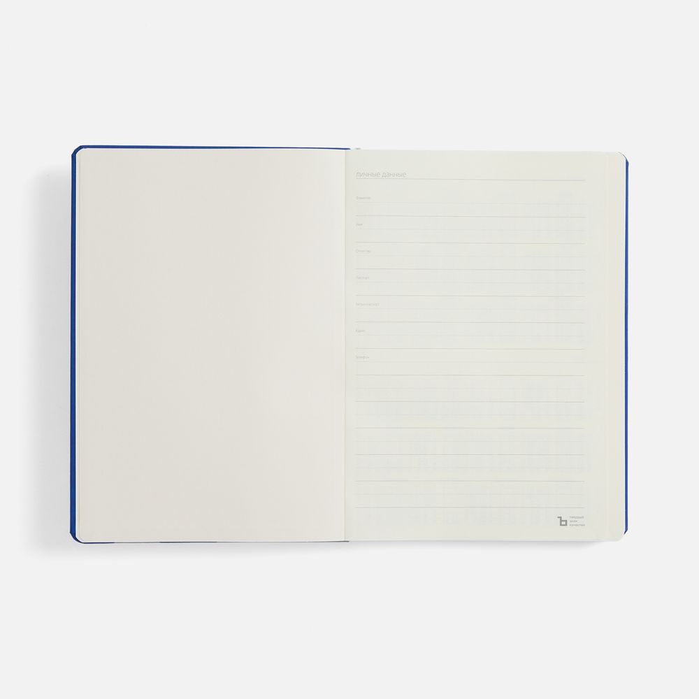 Ежедневник Urban Hard, недатированный, ярко-синий-2