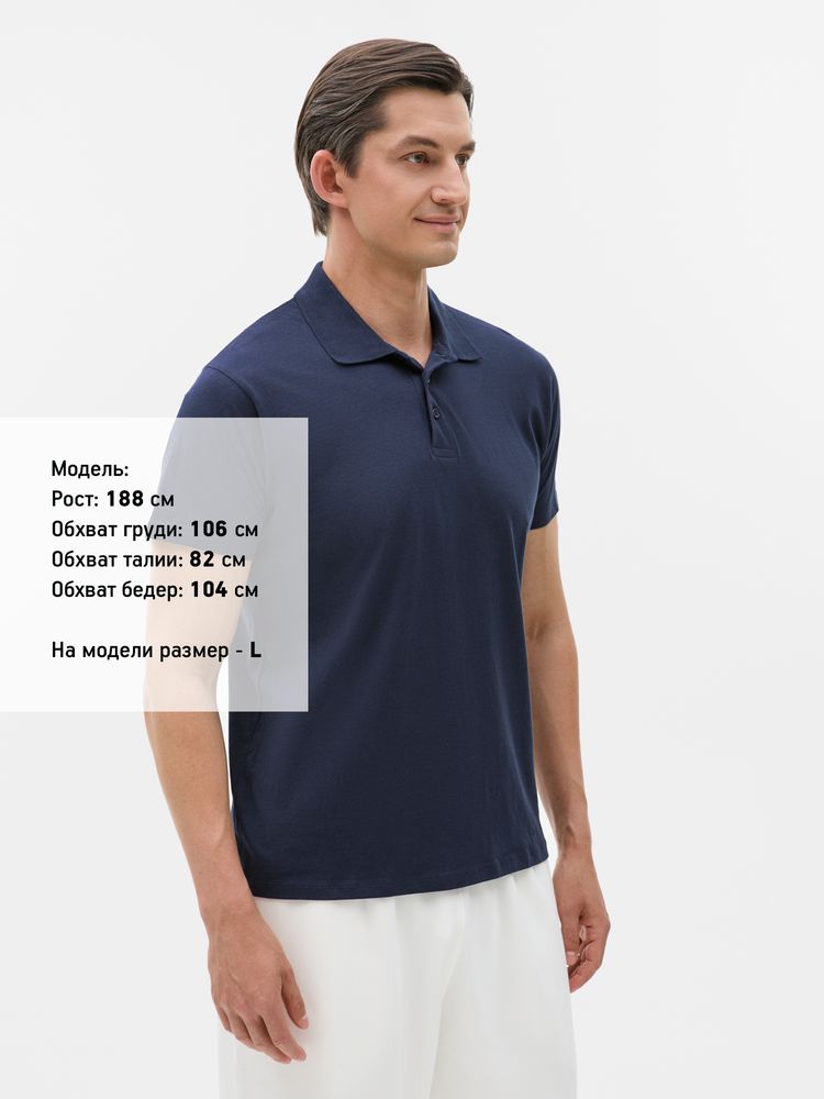 Рубашка поло мужская Prescott Men 170, кобальт (темно-синяя)-4