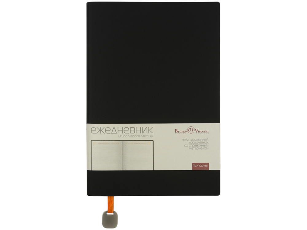 Ежедневник А5 недатированный Mercury, черный-2