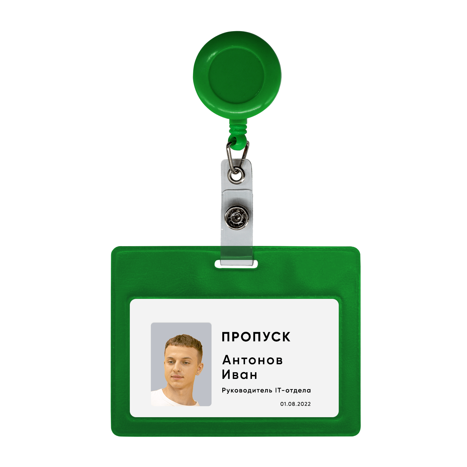 Ретрактор 4hand (зеленый)-2