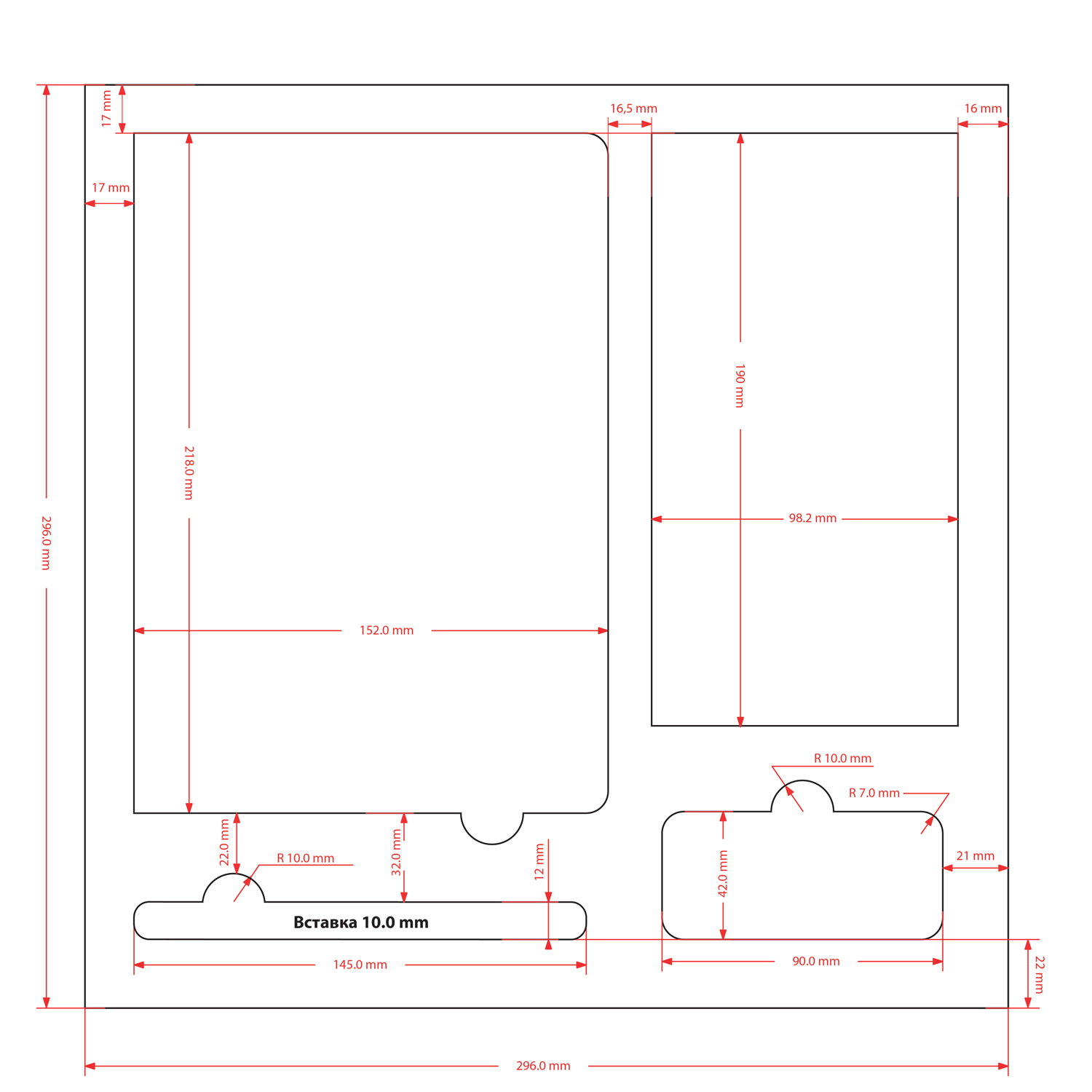 Подарочная коробка с ложементом для ежедневника, ручки и аккумулятора, серая (под съемные ложементы)-1