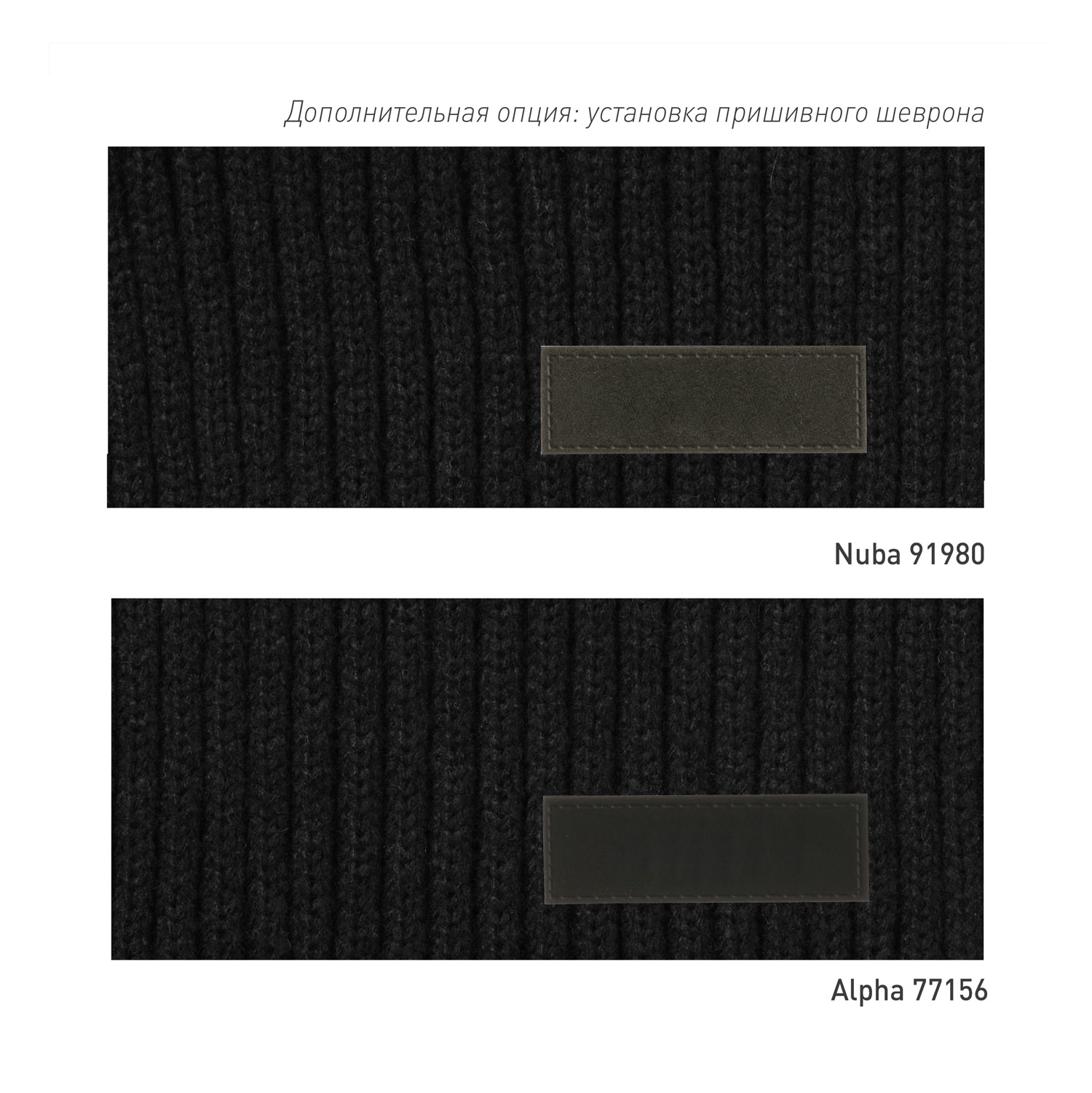 Шарф Форгес (Forges) вязаный, черный-9