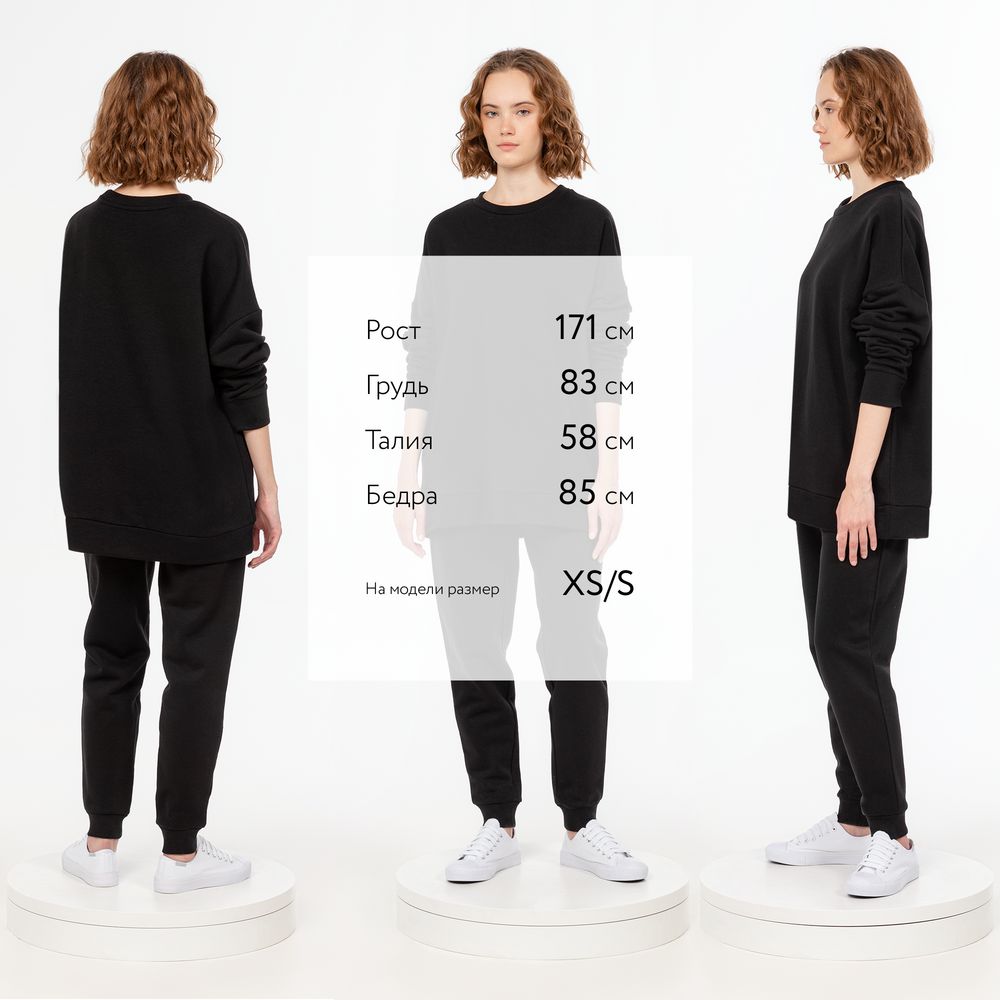 Свитшот унисекс S2, черный-3