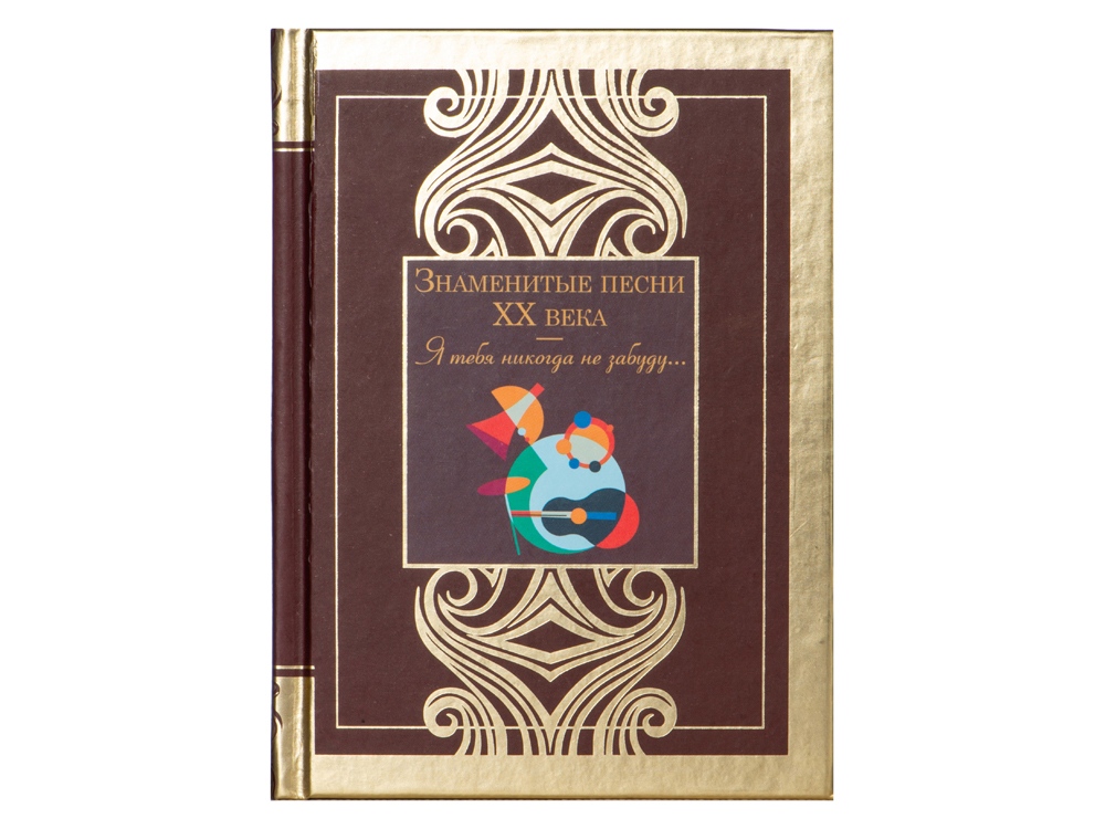 Набор книг Шкаф мудрости-13