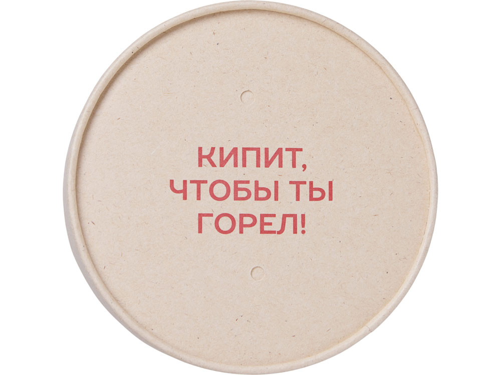 Чай травяной Вишневый пунш в картонном стаканчике, 50 гр. с тампопечатью-0