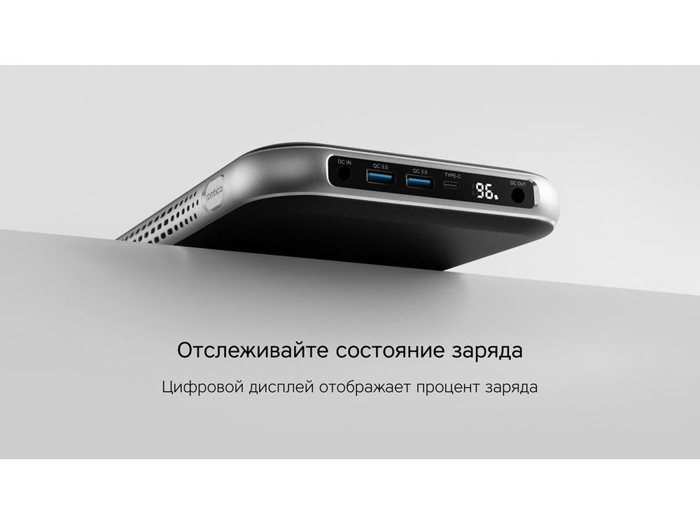 Внешний аккумулятор NEO PRO Saturn для ноутбуков с QC/PD, 55000 mAh, черный-10