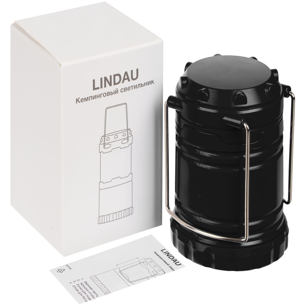 Кемпинговый фонарь Lindau, черный-3