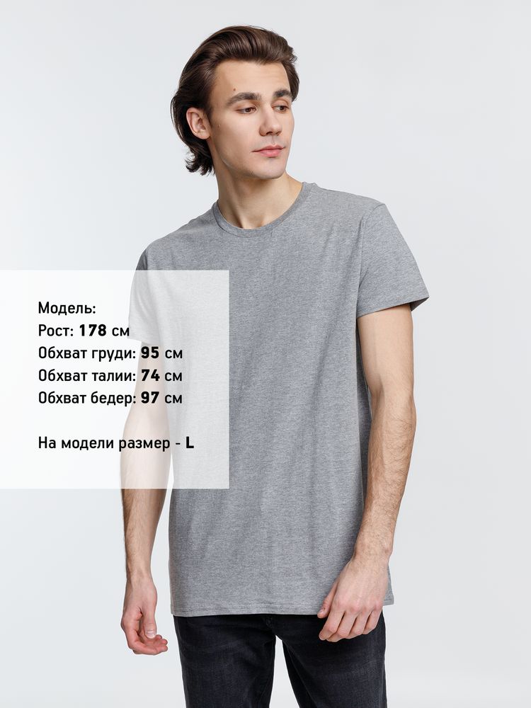 Футболка мужская Pioneer Men, серый меланж-4