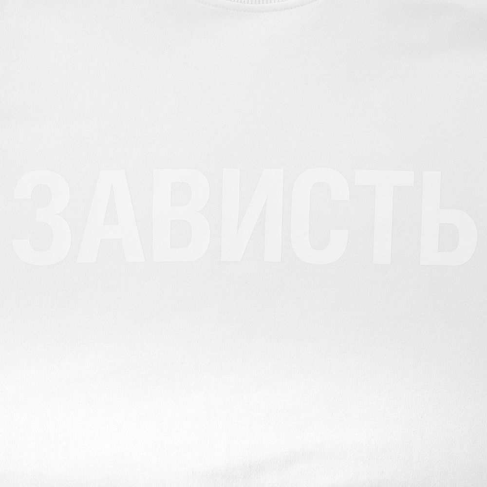 Футболка женская «Зависть белая»-2