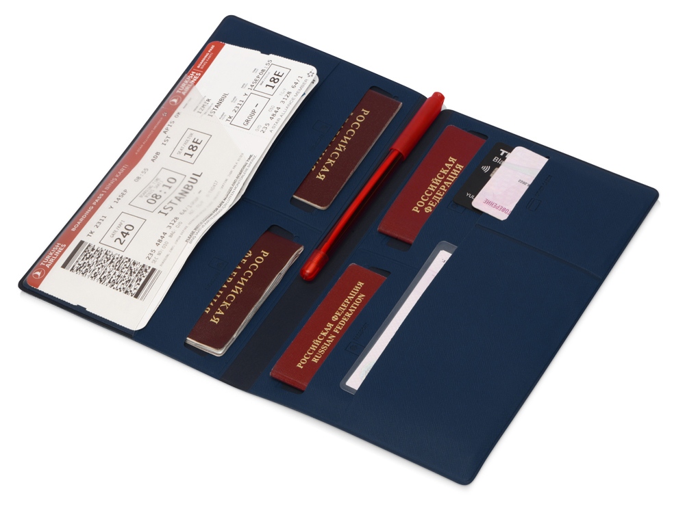 Семейный органайзер для путешествия Favor, темно-синий/темно-серый-1