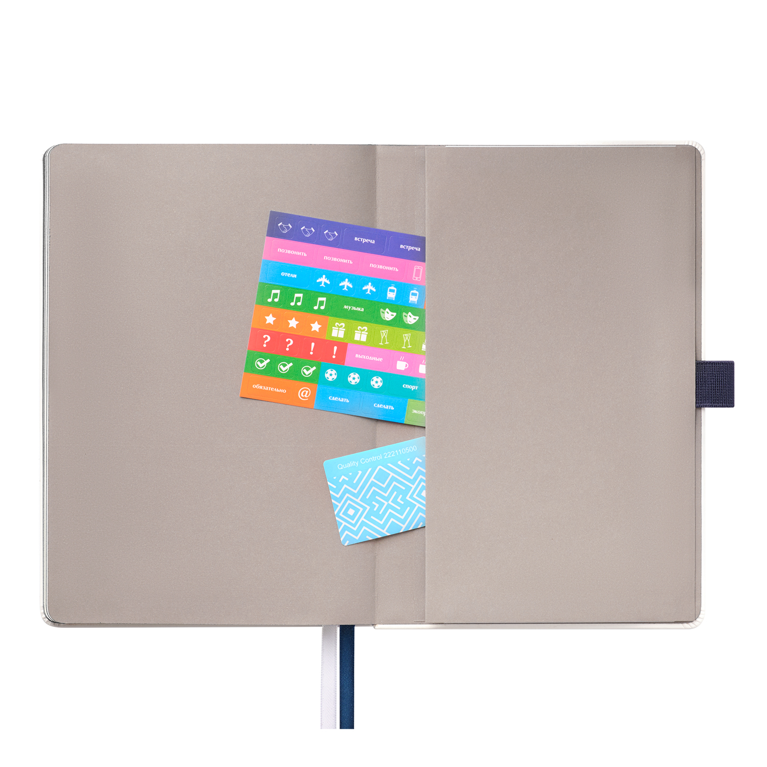 Ежедневник Арктик (Arctic) недатированный, белый/синий-9