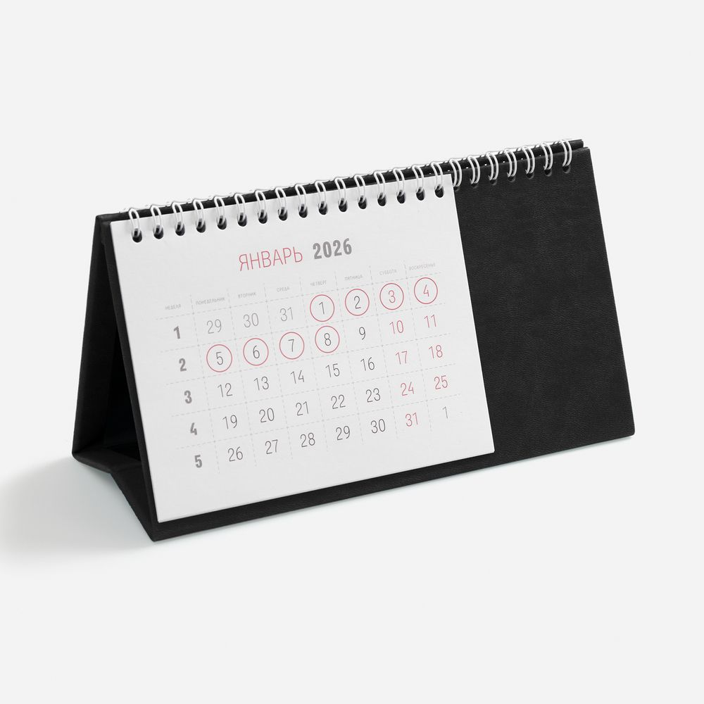 Календарь настольный Brand, черный-0