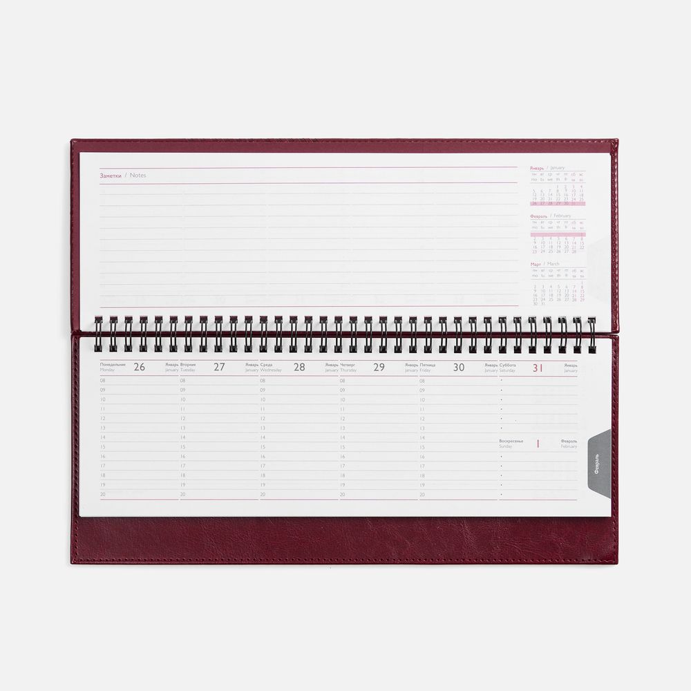 Планинг Faro, датированный, бордовый-2