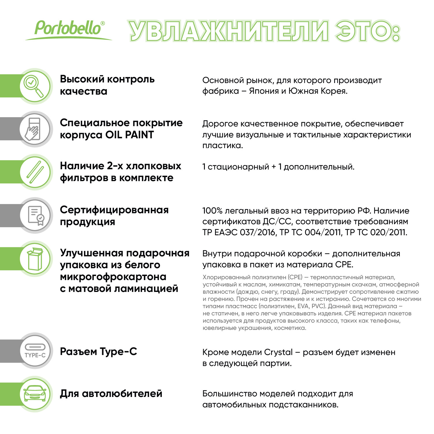 Увлажнитель воздуха с подсветкой Клауд НЕО (Cloud NEO)-12