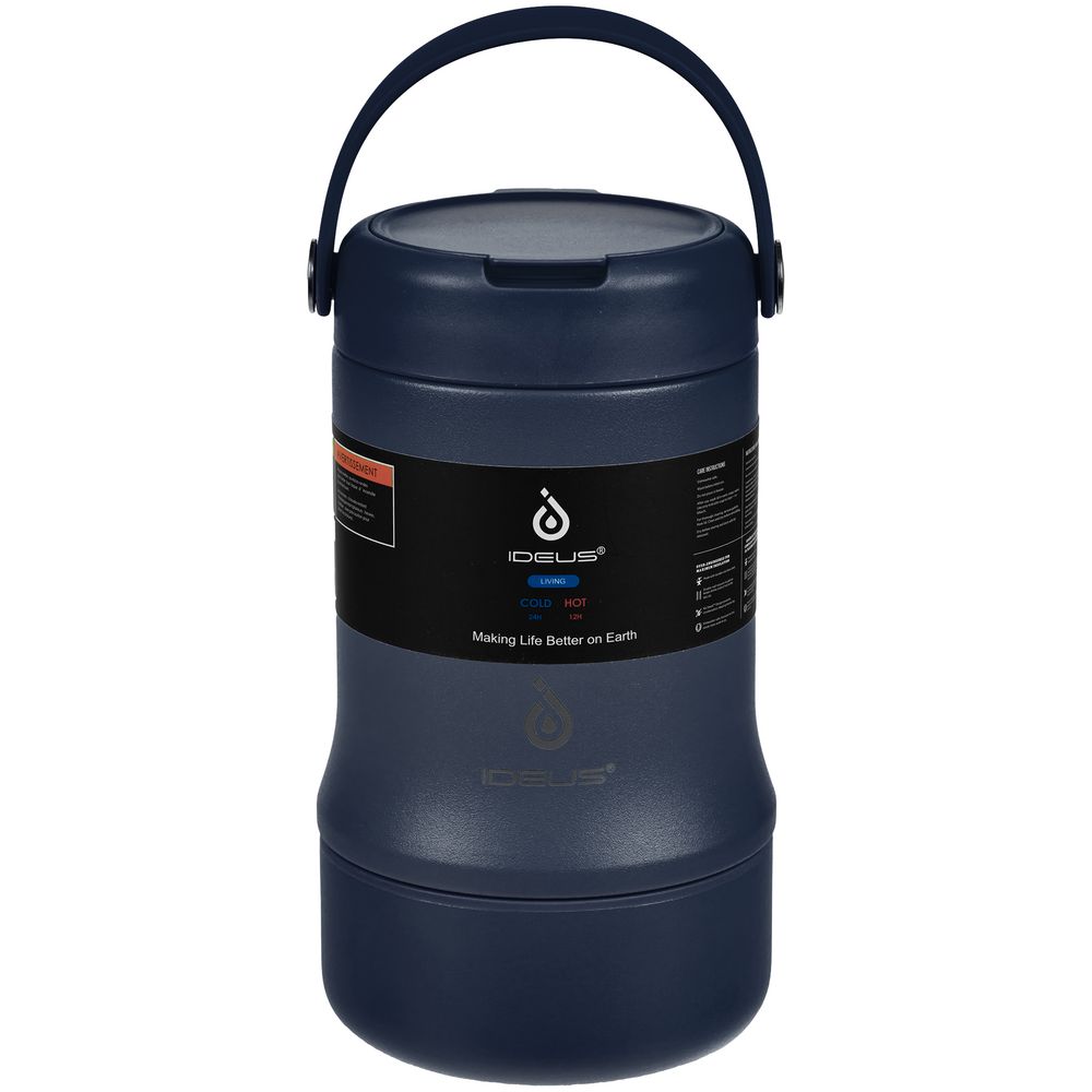 Термос для еды Tabenodo, темно-синий-3