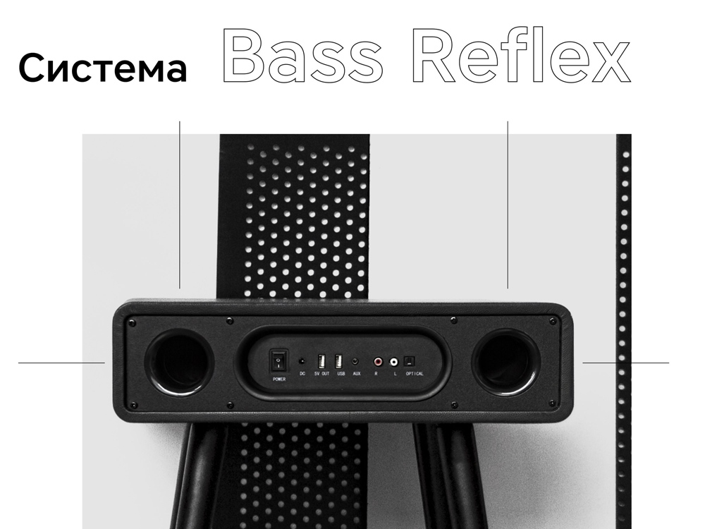 Портативная акустика Rombica Mysound Blues Brown-5