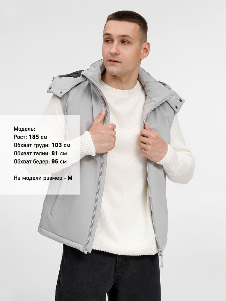 Жилет унисекс Sfera, светло-серый-7