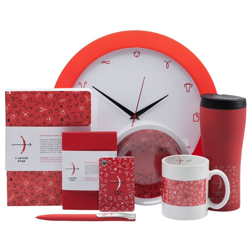 Тарелка наградная «Бизнес-зодиак. Стрелец»-5