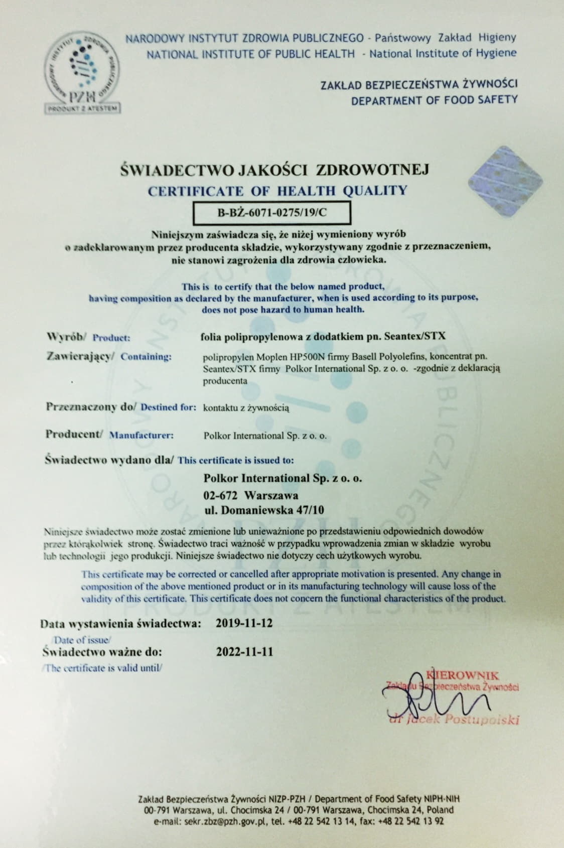 Ручка шариковая из антибактериального пластика FORTE SAFETOUCH, светло-голубой-3