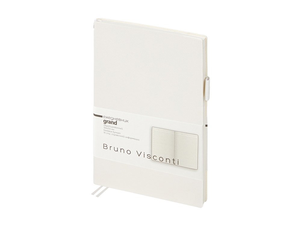 Ежедневник недатированный А5 Grand, белый-0
