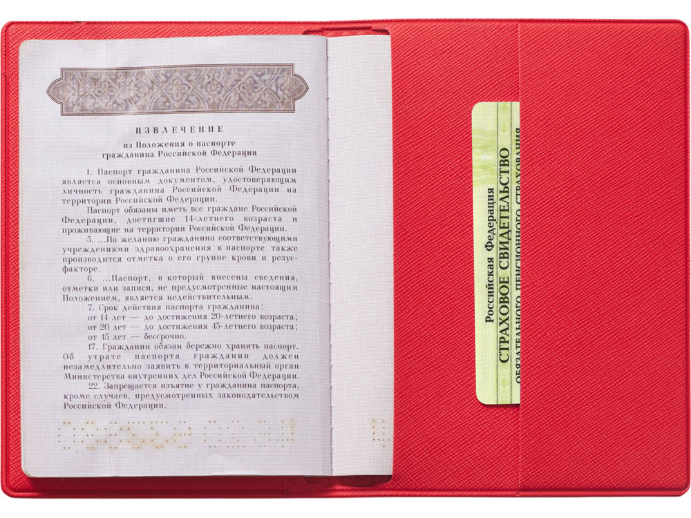 Обложка для паспорта Favor, красная-5