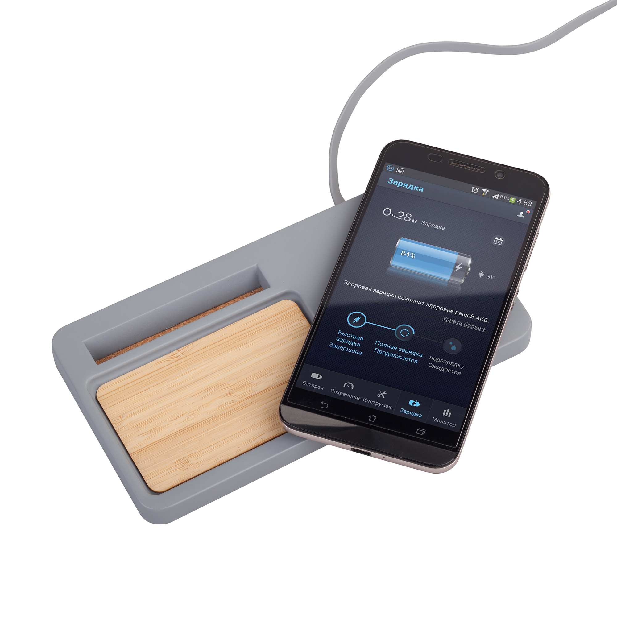 Настольный органайзер "Stonehenge" с беспроводным зарядным устройством, камень/бамбук-2