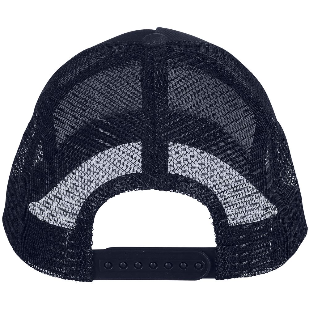 Бейсболка Blink, кобальт (темно-синяя)-1